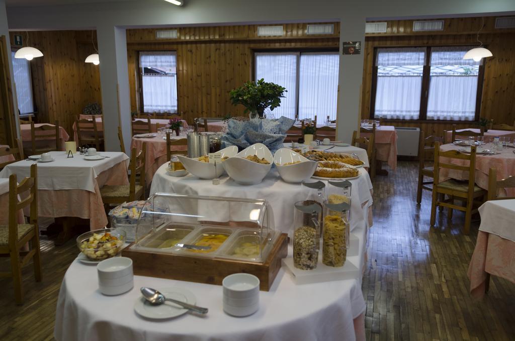 Hotel Valdotain 维莱内乌韦 外观 照片